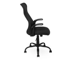 Black Multi-Position Office Chair -Home Furniture 810512973 5